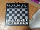 友邦（UB） 国际象棋磁性折叠便携成人儿童学生教学露营用棋4812B-C(大号) 实拍图