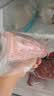 1号会员店（One's Member）黑猪里脊肉 净重1.2kg慢养300天以上 猪大里脊通脊肉 猪肉生鲜  实拍图