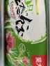 吴大嫂 东北水饺 白菜猪肉 800g 40只 速冻饺子蒸饺 速食早餐半成品食品 实拍图