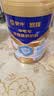 蒙牛悠瑞牛初乳粉免疫球蛋白中老年奶粉900g*1罐富硒 中秋送礼 实拍图
