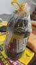 红牛（RedBull）维生素牛磺酸饮料 250ml*24罐 功能运动饮料 实拍图