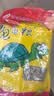 寸金（INCH-GOLD）乌龟粮龟粮乌龟饲料巴西龟猪鼻龟食水龟养龟专用饲料陆虾干通用 500g大颗粒*1包 实拍图