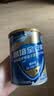 雅培全安素特医全营养配方粉400g麦香味 含蛋白粉剂 中老年补充营养 实拍图