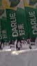 好来（DARLIE）原黑人经典双重薄荷牙膏持久清新减菌去臭防蛀固齿去渍含氟225g 实拍图