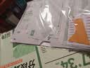 猫太子20张多规格包书皮分段式保护套磨砂透明自粘一二三年级防滑书套小学生初高中开学文具 实拍图