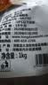龙大肉食国产猪排骨块净重2斤 猪排骨 免切出口级排骨 猪肉 烧烤煲汤食材 实拍图