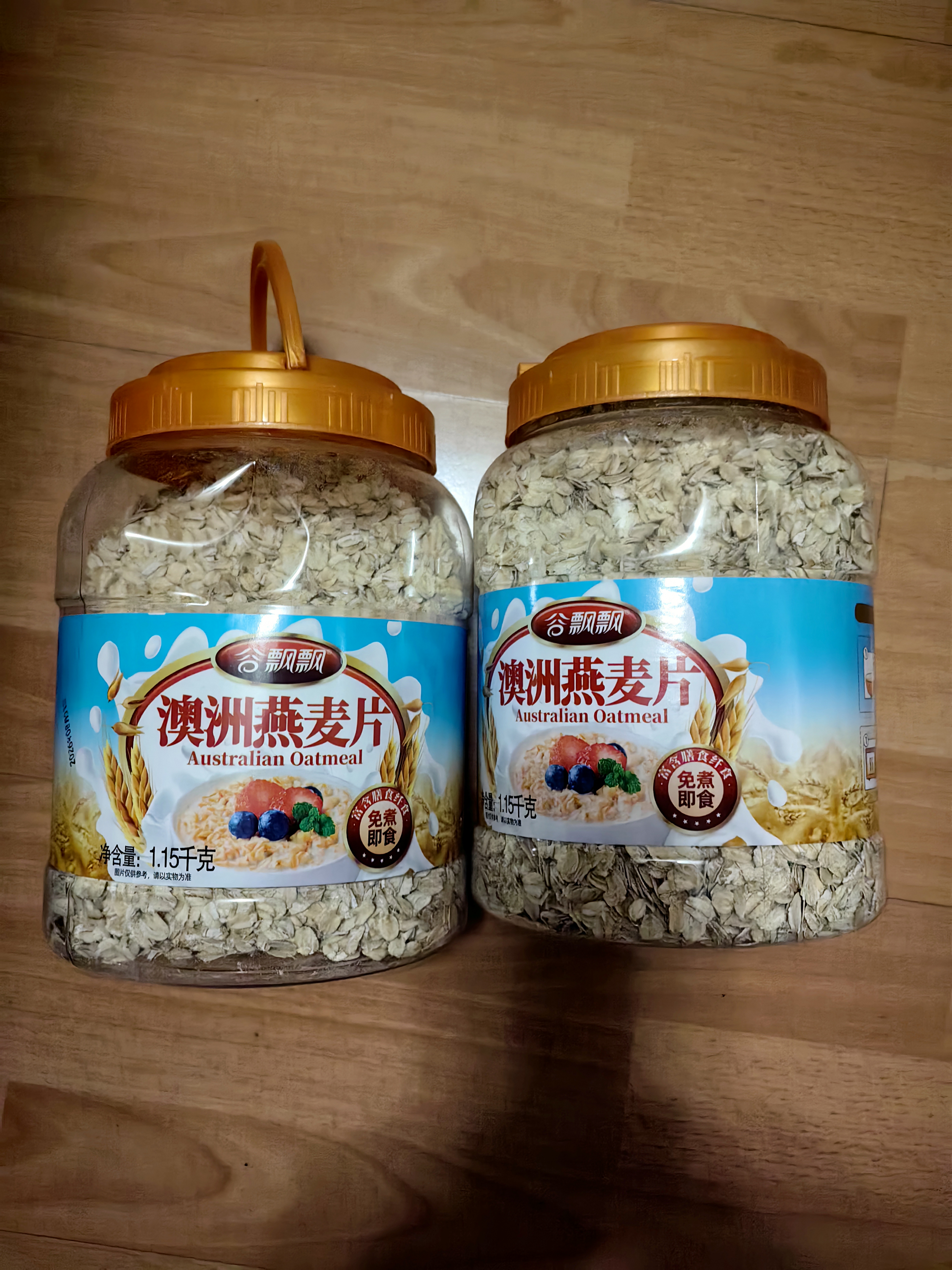 谷飘飘 澳洲燕麦片无蔗糖添加即食原味纯麦片健身代餐早餐冲饮食品 澳洲麦片4.6斤大整片2罐(口感筋道 可冲泡可煮粥 实拍图