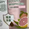 滴露（Dettol）衣物消毒液自然香氛洗衣除菌液 除螨除异味去汗臭48h留香1000ml*1 实拍图