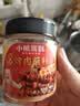 小熊驾到韩式烤肉蘸料108g*2罐（原味+香辣）烧烤料火锅蘸料干料调味料 实拍图