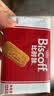 Lotus Biscoff比时咔和情比利时风味焦糖饼干泰国进口零食125g*2 实拍图