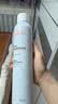 雅漾（Avene）舒泉保湿喷雾300ML 补水舒缓修护敏肌爽肤水护肤晒后湿敷换季礼物 实拍图