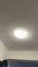 雷士（NVC） led灯盘吸顶灯替换灯芯磁吸灯板灯管灯泡灯条24瓦暖白光4000K 实拍图