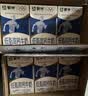 蒙牛低脂高钙牛奶250ml*24盒 3.0g蛋白 早餐健身伴侣 送礼优选 实拍图