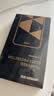 绿联【无黑边不挡屏】适用iPhone17Pro钢化膜苹果17Pro手机膜无边全屏高清抗指纹防摔防爆保护膜 2片装 实拍图