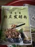 川秀纳豆菌3g*5包家用自制纳豆发酵菌粉 纳豆发酵剂小包装 实拍图
