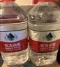 农夫山泉饮用天然水4L*4桶 纸箱塑膜随机发货大桶装 家用桶装水 实拍图