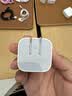 Apple/苹果 40W（至高60W） type-c快充充电器 苹果usb-c原装充电头 苹果iPhone 18 Pro Max充电器 实拍图