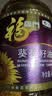 福临门压榨一级葵花籽油4L食用油充氮保鲜中粮出品烘焙专用老人适用 实拍图