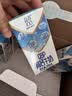 完达山CBP高钙牛奶200ml*12盒 3.6g蛋白牛初乳 儿童家庭早餐 中秋礼品 实拍图