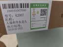 科固（KEGOO）入墙式水龙头可旋转单冷4分 厨房洗碗洗菜盆阳台洗衣池龙头 K2007 实拍图