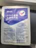 振德（ZHENDE）一次性使用无菌换药包12包 碘伏棉球清创医用家用护理包急救包 实拍图