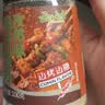 云山半烧烤撒料孜然味100g 韩式烤肉蘸料烧烤调料火锅蘸料干料调味料 实拍图