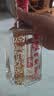 郎酒顺品郎红顺 一升红顺 53度1L*2瓶 白酒组合 52度 500mL 2瓶 泸州老窖 六年窖头曲+顺品郎一升红顺 实拍图