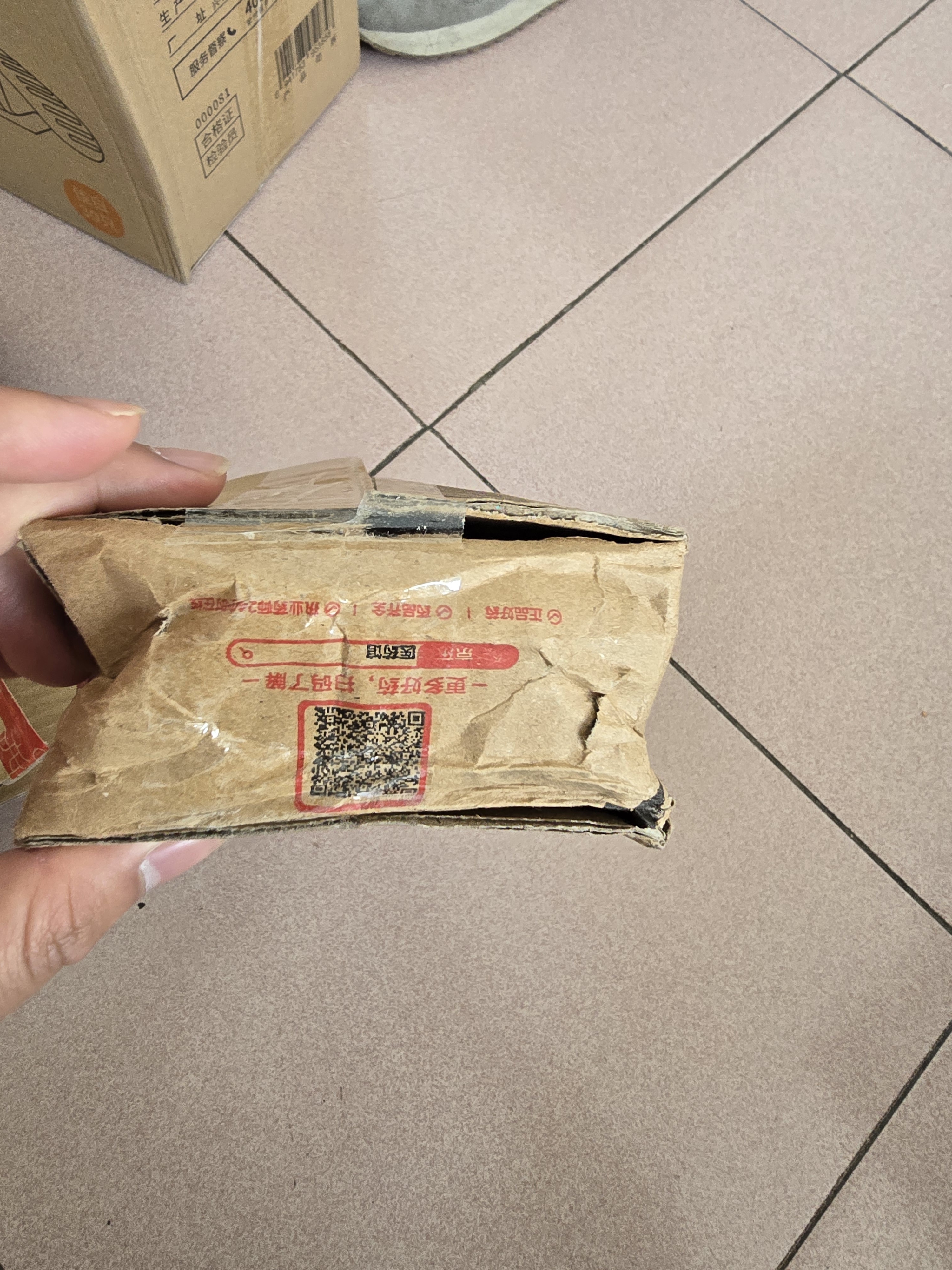 杰士邦手动飞机杯男士男性可插入自发泄用品情趣成人用品解压倒模名器  实拍图