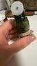 海蓝之谜 修护精萃水30ml 精华水爽肤水维稳修护补水保湿护肤品体验装 实拍图