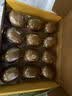 佳沛（zespri）新西兰金奇异果16粒经典果88-103g猕猴桃中秋节礼品送水果礼盒 实拍图
