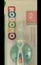 狮王（Lion）小狮王儿童牙刷1-2岁 婴幼儿宝宝细软毛乳牙清洁牙刷单支颜色随机 实拍图