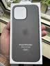 Apple/苹果 iPhone 16 Pro Max硅胶手机壳-岩灰色 磁吸保护壳苹果手机壳全包旗舰店原装 实拍图