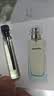 【大牌平替】香水小样高级持久留香邂逅蔚蓝真我小众试香2ml 尼罗河（2ml) 实拍图