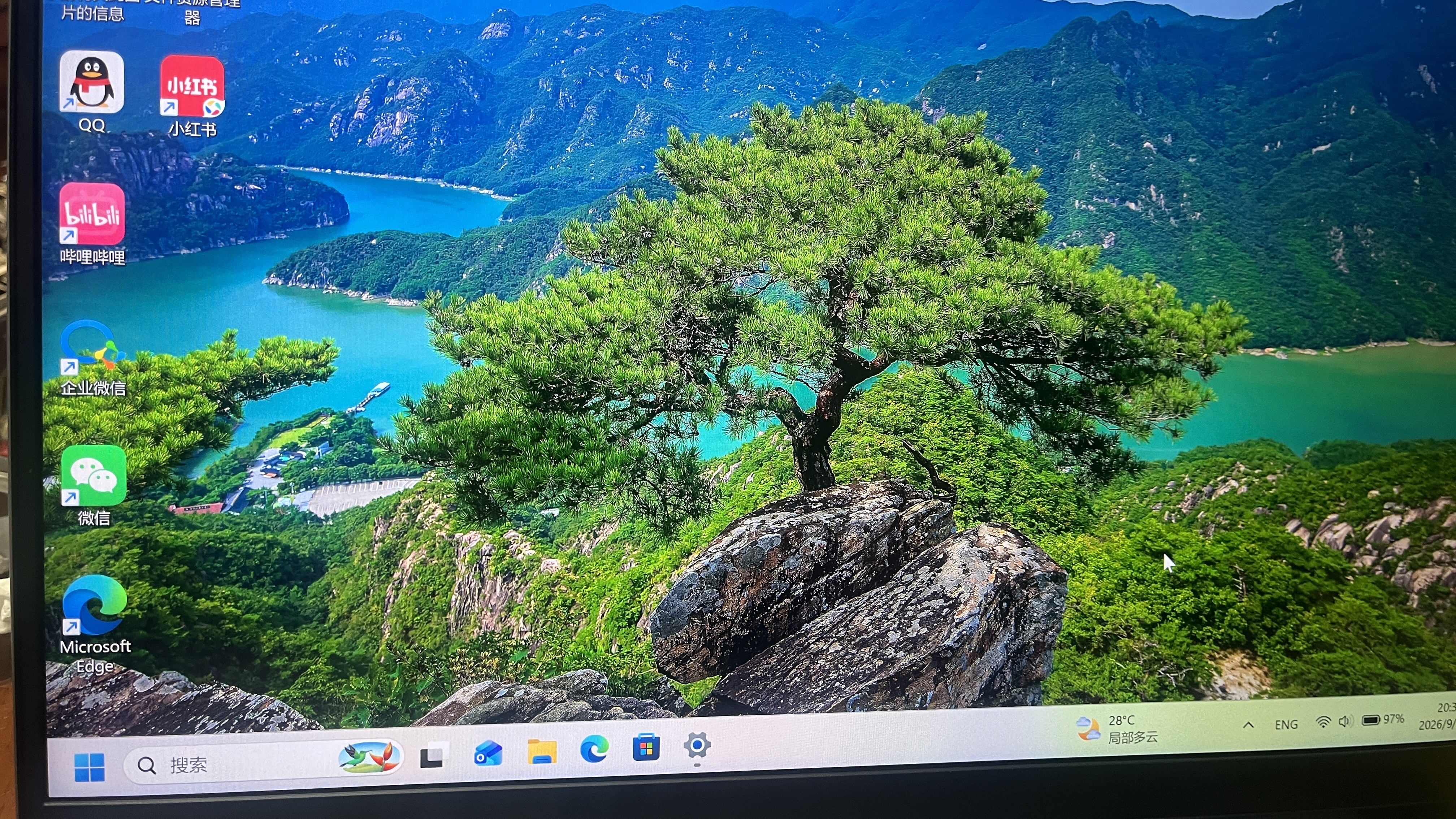 戴尔（DELL）笔记本电脑 国家补贴 灵越14PLUS-7440新款 120Hz 14英寸高性能轻薄本学生办公 酷睿7 16G 1T 2.5K 实拍图