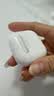 Apple/苹果 AirPods 4 搭配USB-C充电盒 蓝牙耳机 适用iPhone/iPad/Mac 四代MXP63CH/A 实拍图