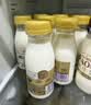 每日鲜语鲜牛奶4.0g蛋白质 211ml*6 家庭必备  巴氏杀菌乳 低温奶 实拍图