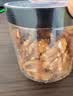 十月稻田 核桃仁 250g 新疆阿克苏产核桃仁 个大免剥 纸皮核桃仁 实拍图