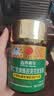 同仁堂北京同仁堂蜂胶黄芪软胶囊辅助保护胃黏膜损伤养胃护胃120粒*1瓶 实拍图