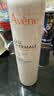 雅漾（Avene）舒泉保湿喷雾300ML 补水舒缓修护敏肌爽肤水护肤晒后湿敷换季礼物 实拍图