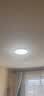 TCL吸顶灯LED卧室灯阳台过道灯具超薄超亮三防灯护眼白光灯饰45W 实拍图