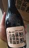 一担粮冒号款 清香型白酒 42度 480ml*12瓶 整箱装 北京二锅头中秋礼品 实拍图