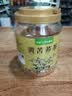 艺佰苦荞茶四川大凉山黄苦荞茶苦介茶黄金荞麦饭店餐厅特级养生茶500g 实拍图