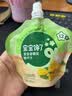 宝宝馋了【59元任选10件】儿童动物饼干零食任选鳕鱼肠泡芙尝鲜早餐小包装 婴幼儿金银花柚子汁100g 实拍图
