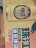 珠江啤酒无酒精 珠江菠萝啤 330ml*24听 整箱装 中秋礼品 京东自营 实拍图
