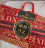 稻香村中秋月饼礼盒1000g10味12饼含五仁蛋黄莲蓉月饼团购福利 金秋福瑞 实拍图