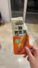 三只松鼠一颗烤蜜薯245g红瑶蜜薯即食红薯地瓜香糯轻食早餐代餐饱腹食品 实拍图