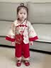 G.duck婴儿汉服套装春装国风唐装抓周宴女宝宝礼服中式过年分体两件套装 红色 80 （建议宝宝8-10公斤 12-24个 晒单实拍图