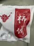 京鲜生 广西流心柿饼净重4斤 1斤*4袋 吊+圆柿饼各2斤 中秋水果源头直发 实拍图