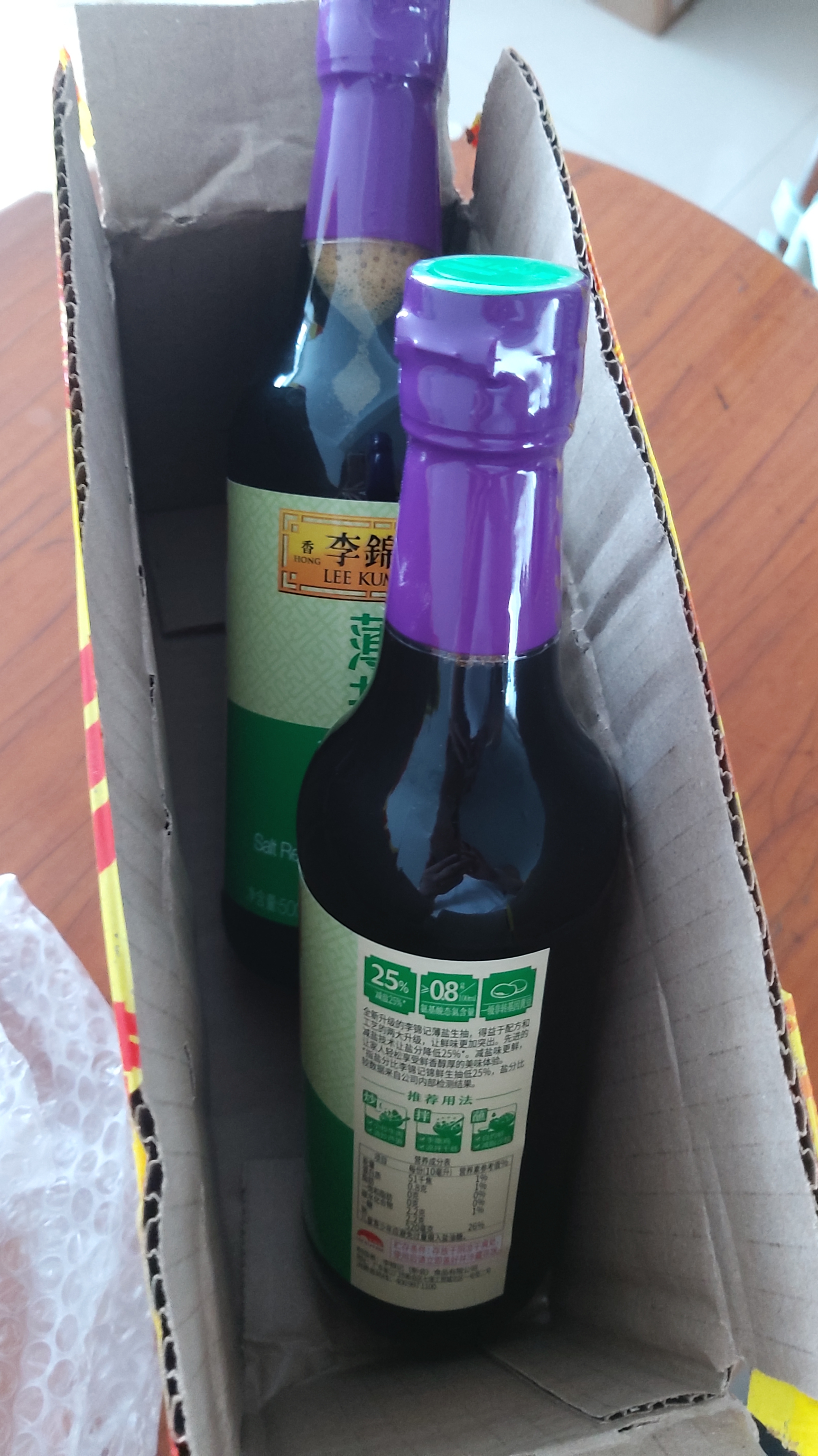 李锦记【百厨大战同款】薄盐系列 薄盐生抽500ml【减盐25%* 一级】健康 实拍图