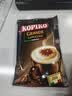 可比可（KOPIKO）速溶咖啡豪享卡布奇诺30.25g*24包 三合一咖啡粉冲调饮品印尼进口 实拍图